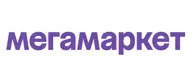 МегаМаркет