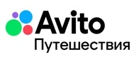 Avito Путешествия